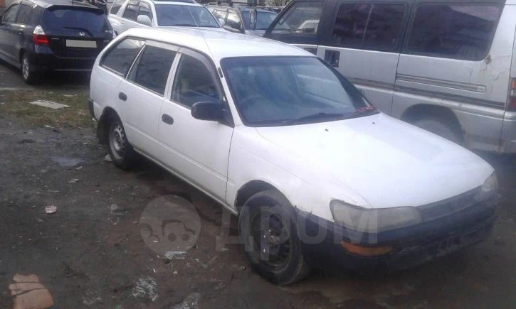  Toyota Corolla 1998 , 130000 , 