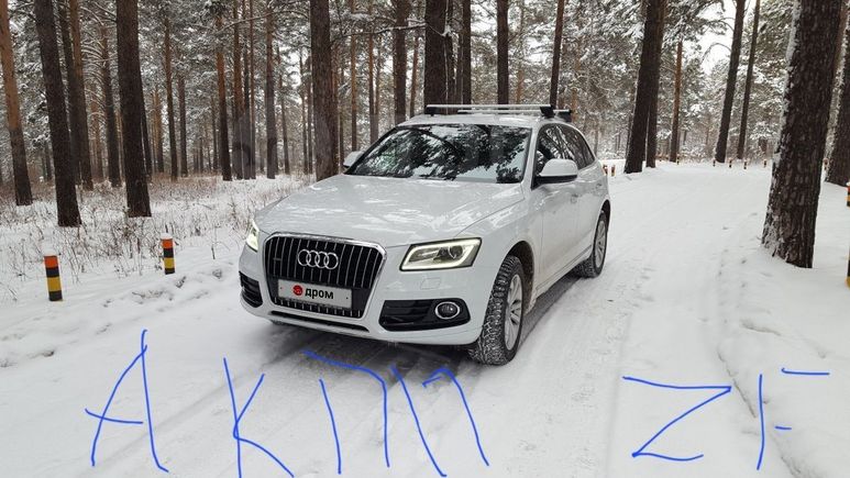 SUV   Audi Q5 2015 , 2150000 , 