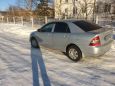  Toyota Corolla 2003 , 315000 , 