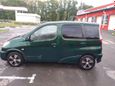  Toyota Yaris 2000 , 250000 , 