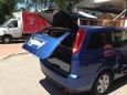    Nissan Presage 2005 , 450000 , 