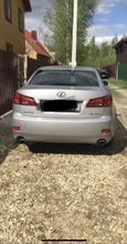  Lexus IS250 2007 , 650000 , 