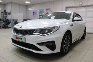  Kia Optima 2019 , 1599000 , 