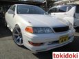  Toyota Mark II 1997 , 450000 , -