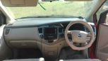    Mazda MPV 2002 , 330000 , 