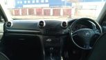  Toyota Verossa 2003 , 440000 , 