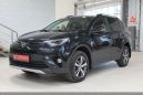 SUV   Toyota RAV4 2016 , 1440000 , 