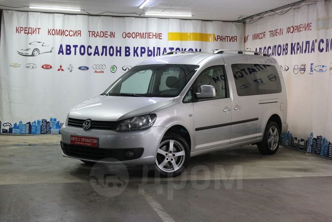    Volkswagen Caddy 2011 , 750000 , 