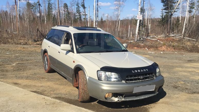  Subaru Legacy Lancaster 2000 , 299999 , 