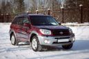 SUV   Toyota RAV4 2005 , 675000 , 