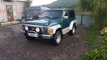  3  Nissan Safari 1995 , 650000 , 