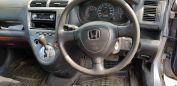  Honda Civic 2002 , 250000 , 