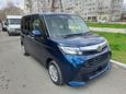  Daihatsu Thor 2018 , 932000 , 