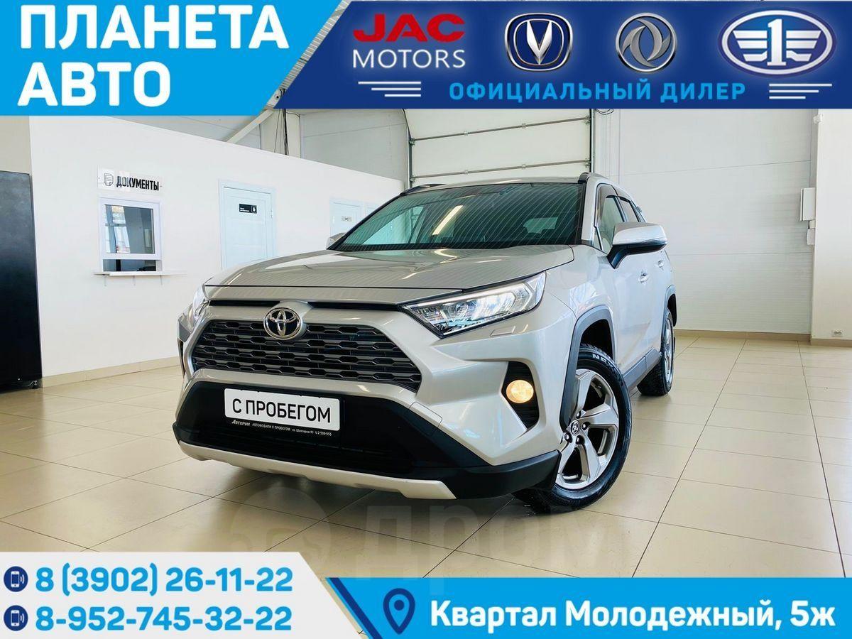 Купить Раф4 С Пробегом В Барнауле