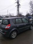  Renault Scenic 2005 , 180000 , --