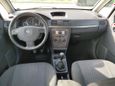    Opel Meriva 2006 , 280000 , 