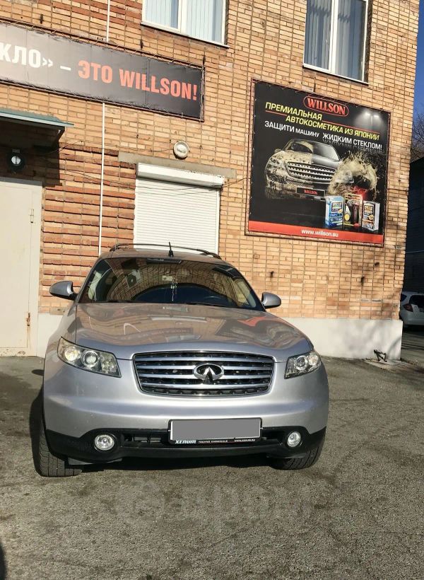 SUV   Infiniti FX45 2003 , 600000 , 