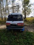    Toyota Town Ace 1993 , 225000 , 