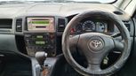    Toyota Corolla Spacio 2004 , 520000 , 