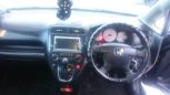    Honda Stream 2002 , 330000 , 