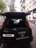 SUV   Honda CR-V 1997 , 230000 , 