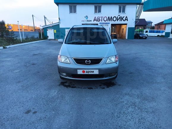    Mazda MPV 2000 , 180000 , 