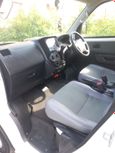    Toyota Town Ace 2015 , 1000000 , 