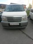    Nissan Elgrand 1998 , 353000 , 