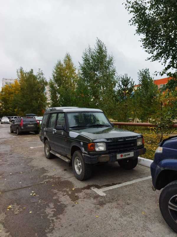 SUV   Land Rover Discovery 1998 , 150000 , 