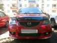    Mazda MPV 2002 , 330000 , -