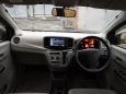  Daihatsu Mira e:S 2014 , 285000 , 