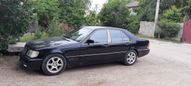  Mercedes-Benz S-Class 1993 , 285000 , 