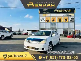 тойота абакан. дром абакан хакасия. автосалон абакан тойота центр. Toyota центр абакан. тойота моторс япония.