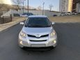  Toyota ist 2008 , 490000 , 