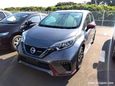  Nissan Note 2019 , 1200000 , 