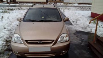  Kia Rio 2005 , 250000 , 