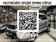  Kia Soul 2011 , 799000 , 