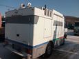   Mitsubishi Fuso Canter 1996 , 1150000 , 