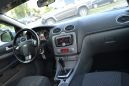  Ford Focus 2008 , 349000 , 