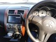  Mitsubishi Colt 2006 , 255000 , 