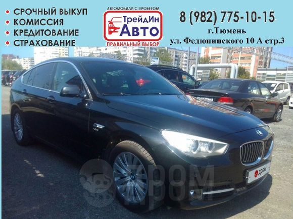  BMW 5-Series Gran Turismo 2012 , 1350000 , 