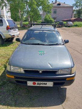  Toyota Corolla 1991 , 150000 , --
