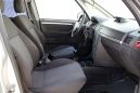    Opel Meriva 2003 , 219000 , 