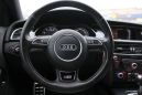  Audi S4 2013 , 1450000 , 