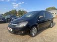    Opel Zafira 2012 , 687000 , 