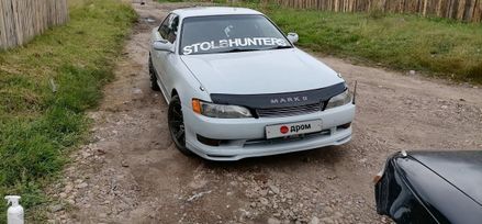  Toyota Mark II 1994 , 400000 , 