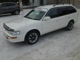  Toyota Corolla 1996 , 225000 , 