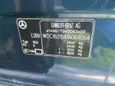 SUV   Mercedes-Benz M-Class 1999 , 400000 , 