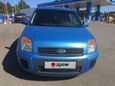  Ford Fusion 2010 , 480000 , 