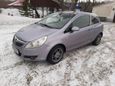  3  Opel Corsa 2006 , 210000 , 